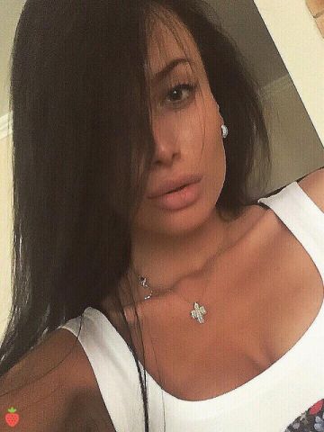 Наталья